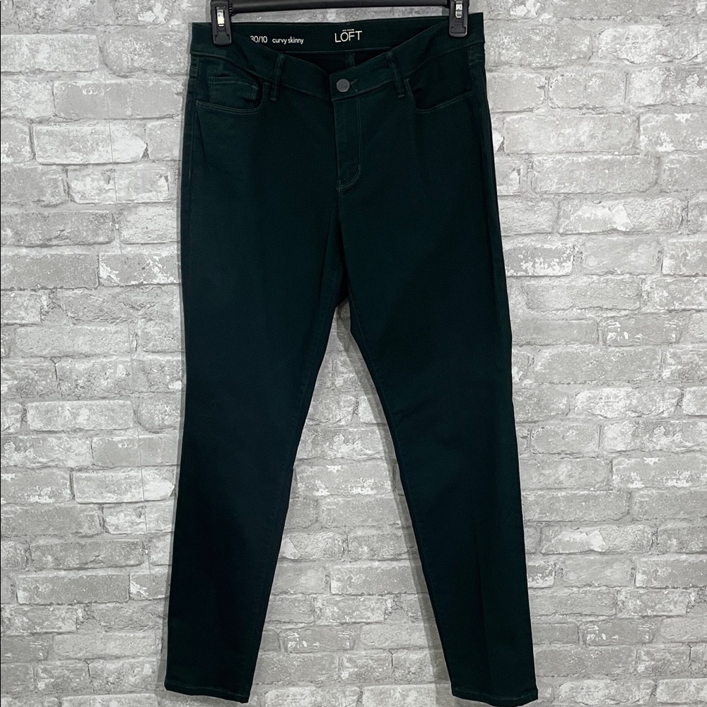 LOFT Dark Green Curvy Skinny Jeans